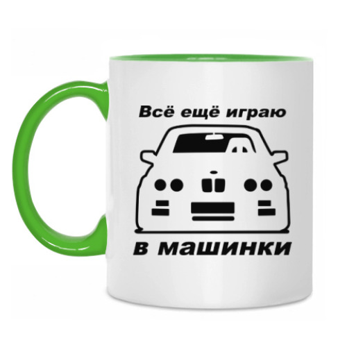 Кружка Играю в машинки