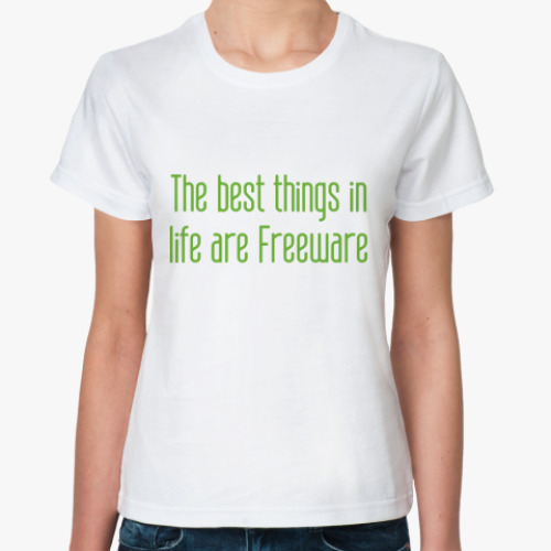 Классическая футболка The best things in life