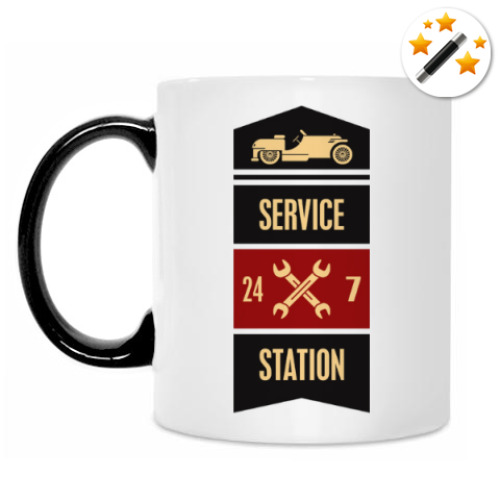 Кружка-хамелеон ServiceStation