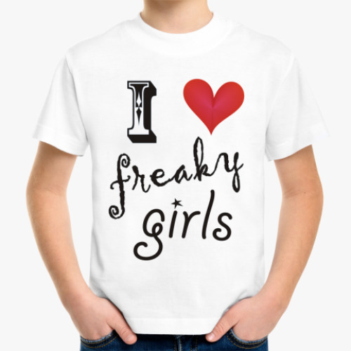 Детская футболка Freaky