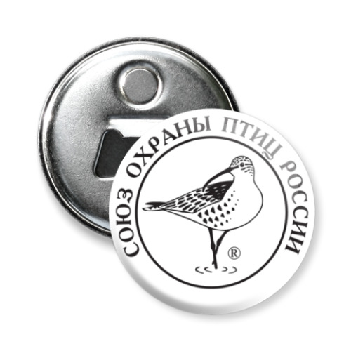 Магнит-открывашка Союз охраны птиц России (логотип)