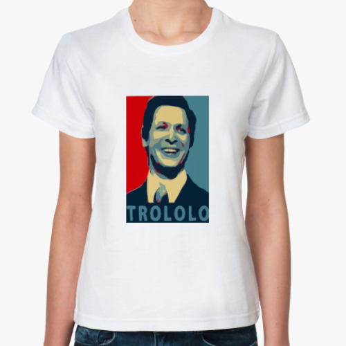 Классическая футболка Mr.Trololo