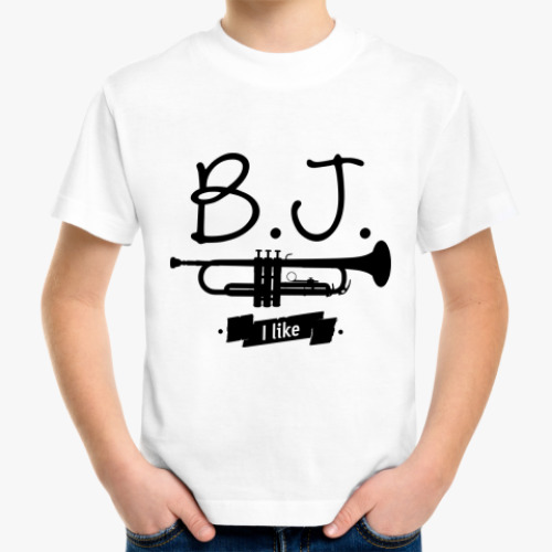 Детская футболка 'B.J. I like'