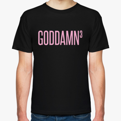 Flawless beyonce t shirt clearance