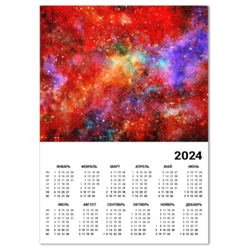 Календарь Космос