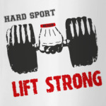Hard sport - Lift Strong