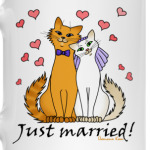 Just married