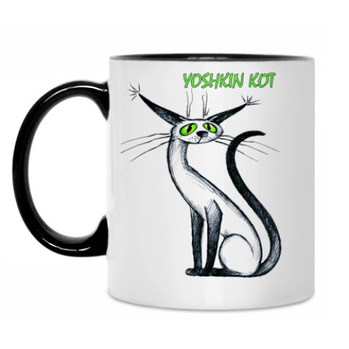 Кружка Йошкин кот