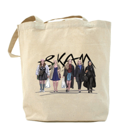 Сумка шоппер Who run the world? Girls! SKAM