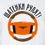 Шатенки рулят на Bentley!