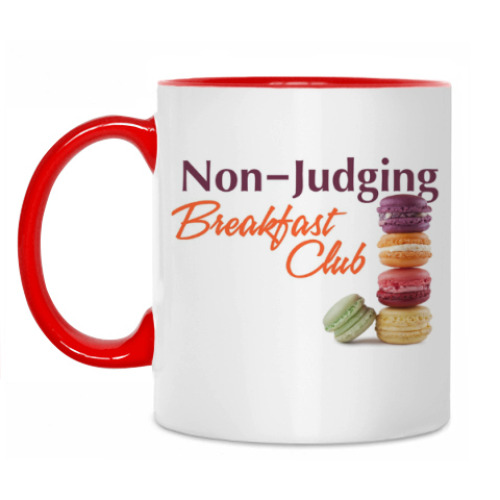 Кружка Non-Judging Breakfast Club