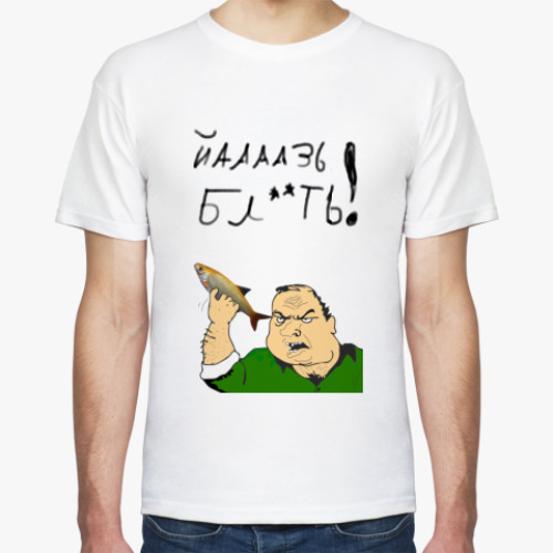 Футболка Язь