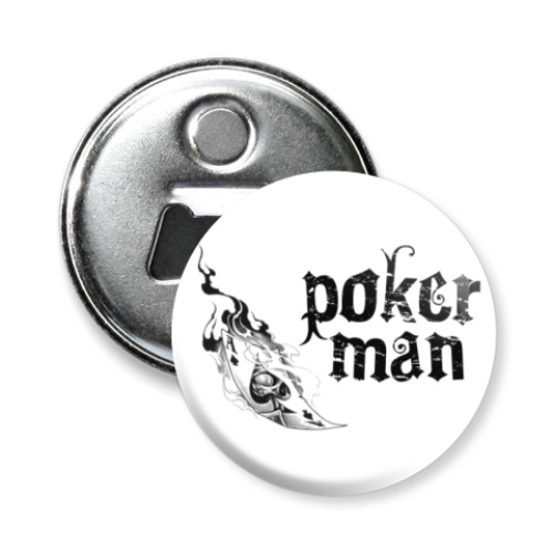 Магнит-открывашка Poker