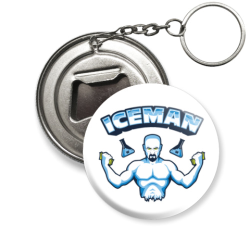 Брелок-открывашка Iceman
