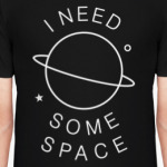 Мне нужен космос