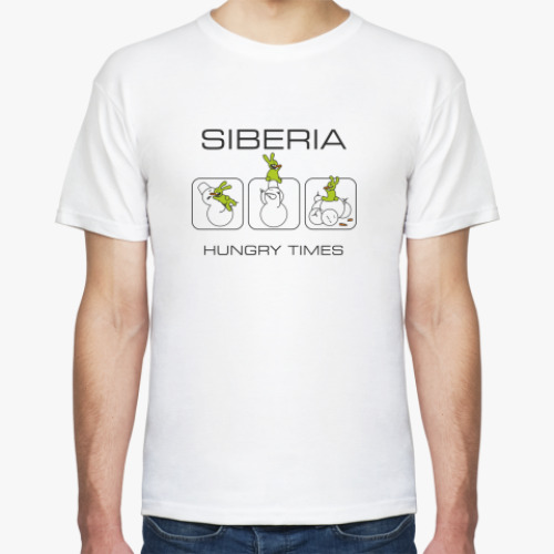 Футболка Siberia Hungry Times t-shirt