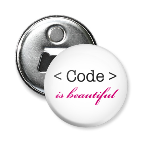 Магнит-открывашка Code is beautiful