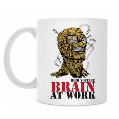 Кружка Brain at work - мозг в работе