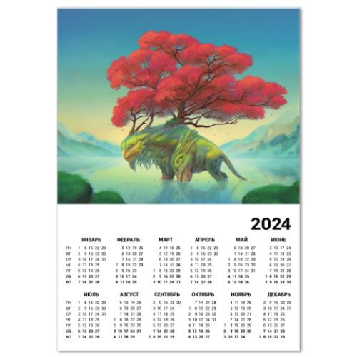 Календарь Хранитель озера