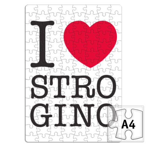 Пазл I Love Strogino