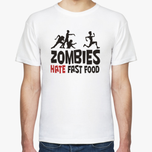 Футболка Zombies hate fast food