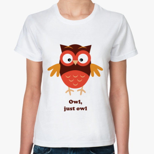 Классическая футболка Сова, просто сова