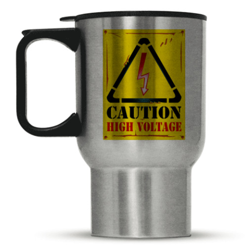 Кружка-термос Caution