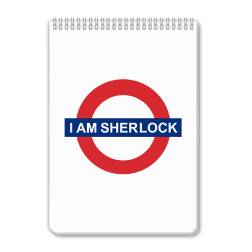 Блокнот Sherlock