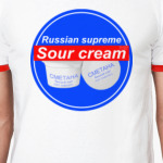 Russian supreme