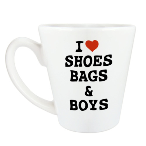 Чашка Латте I Love Shoes, Bags & Boys