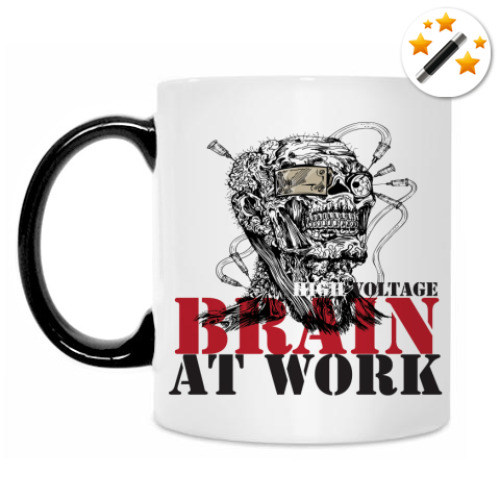Кружка-хамелеон Brain at work - мозг в работе