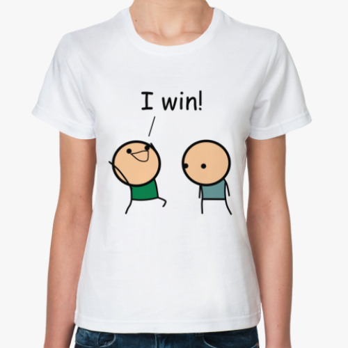 Классическая футболка I win!