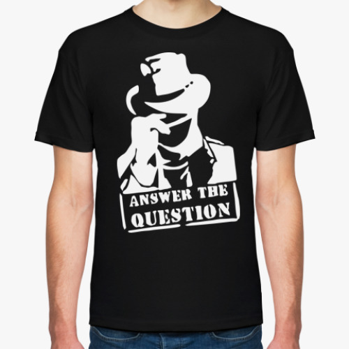 Футболка Answer the Question