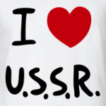 I Love U.S.S.R.