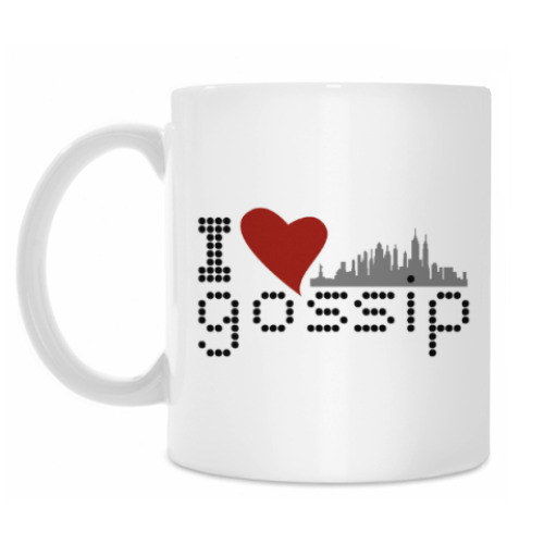 Кружка I love gossip