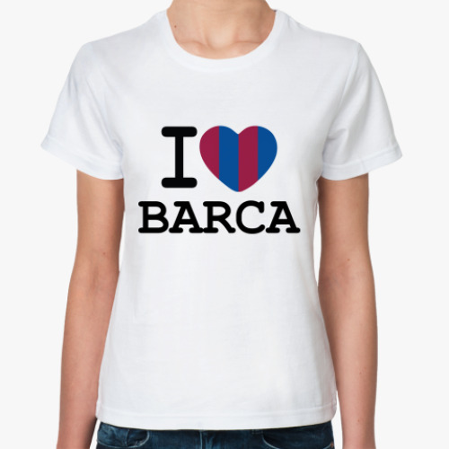 Классическая футболка I Love Barca