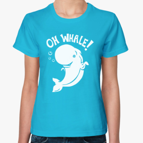 Женская футболка Автостопом по галактике кит