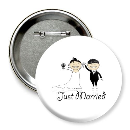 Значок 75мм Just Married