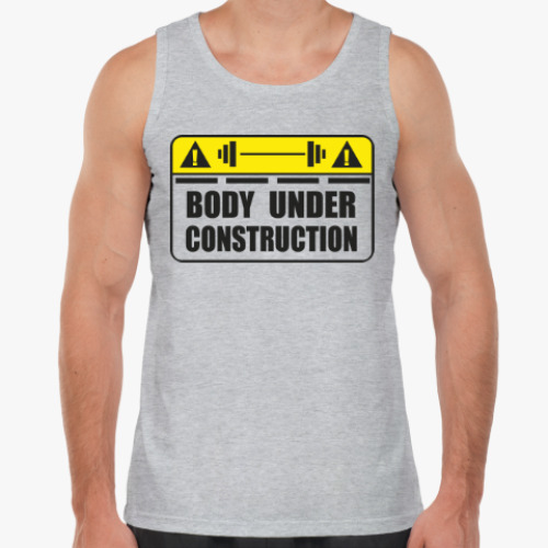 Майка Body Under Construction