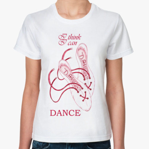 Классическая футболка  Dance
