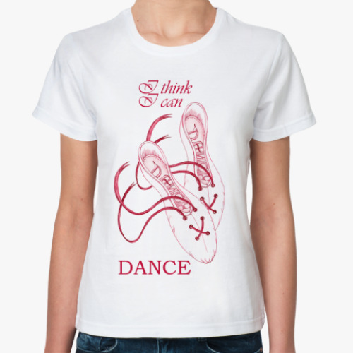 Классическая футболка Dance