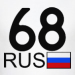 68 RUS (A777AA)