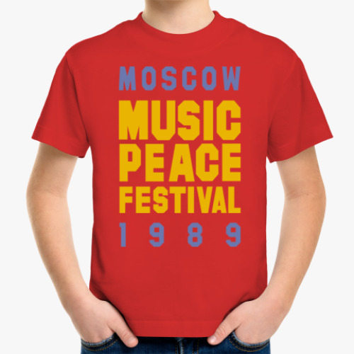 Детская футболка Moscow PEACE Fest