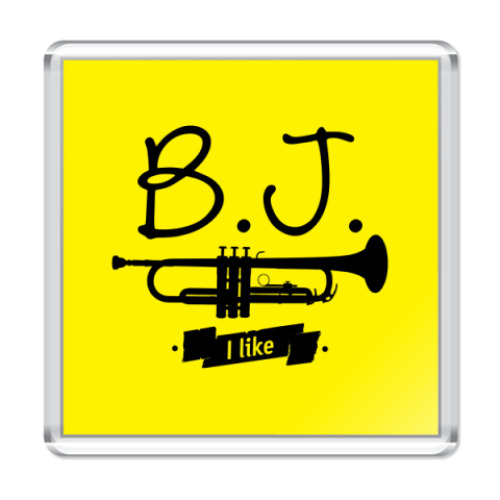 Магнит B.J. I like