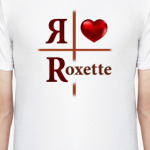 Я люблю Roxette