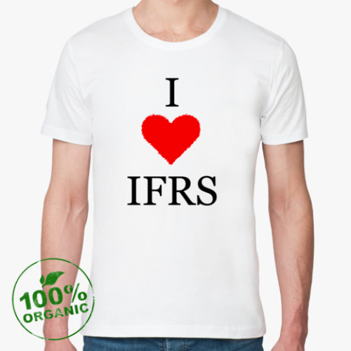 Футболка из органик-хлопка I love IFRS