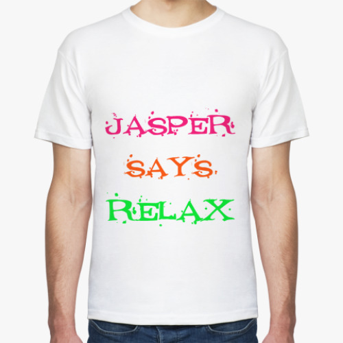 Футболка Jasper says relax
