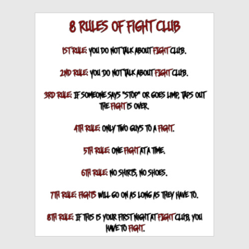 Постер 8 rules of fight club