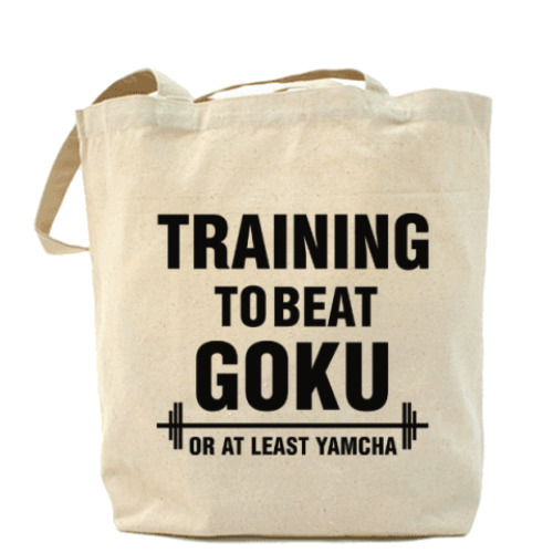 Сумка шоппер Training to beat Goku