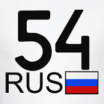 54 RUS (A777AA)